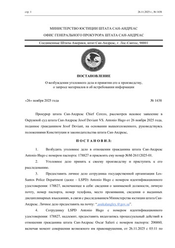 efca852a1b0c4d6c739c7784dfb91a60 0.jpg