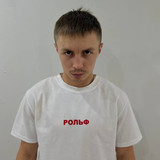photo 2025 11 27 13 41 09