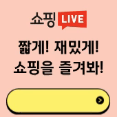 블로그배너 (1).gif