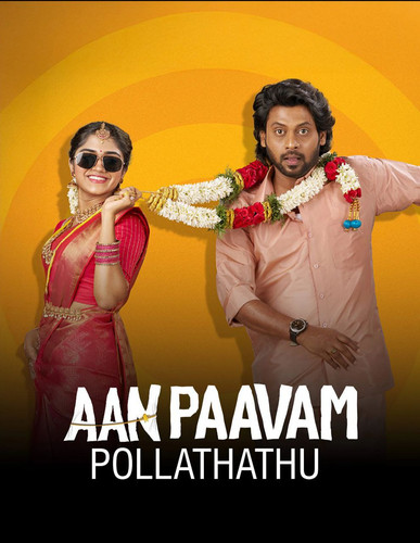 IMG 20251128 005110 226.jpg