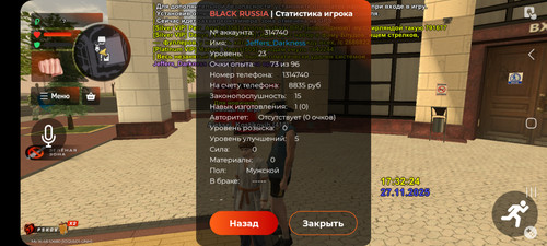 1000018204.jpg