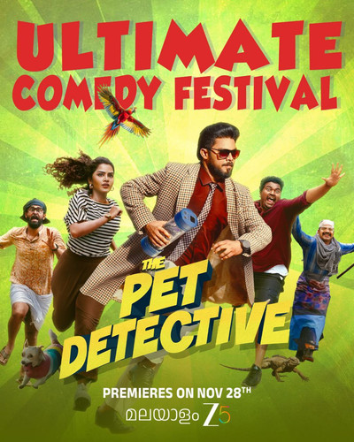 IMG 20251128 001104 804.jpg