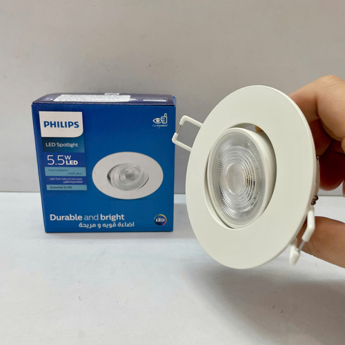 den downlight am tran chieu diem led philips sl190 rd 070 mb 5.5w 4000k wh gm 550lm (3).jpg