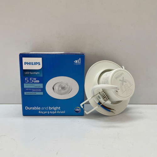 den downlight am tran chieu diem led philips sl190 rd 070 mb 5.5w 4000k wh gm 550lm (2).jpg