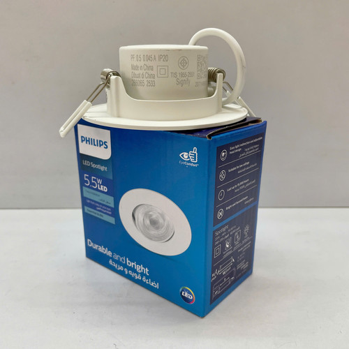 den downlight am tran chieu diem led philips sl190 rd 070 mb 5.5w 2700k wh gm 500lm (3).jpg