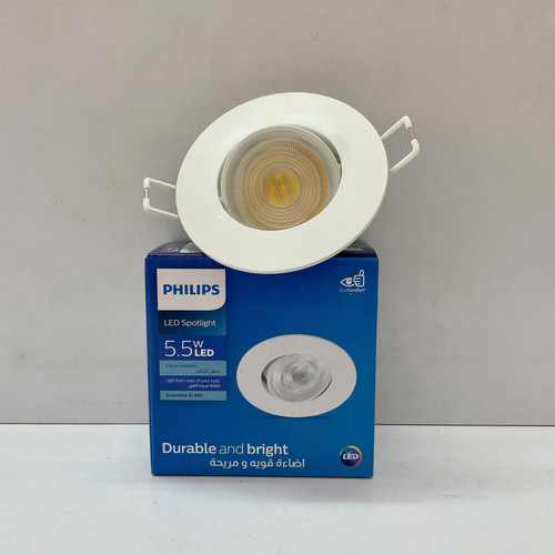 den downlight am tran chieu diem led philips sl190 rd 070 mb 5.5w 2700k wh gm 500lm (1).jpg