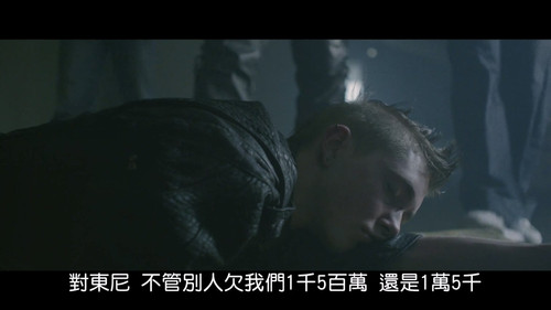 [冰岛黑风暴].Svartur.A.leik.2012.HAMI.WEB DL.1080p.H.264.AAC CMCTV.mkv 20251128 154351.752.jpg