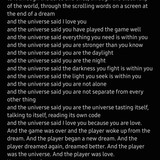 Shard2 Quote