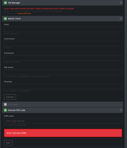 Screenshot 2025 11 28 170245.png