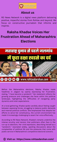 Raksha Khadse Voices Her Frustration Ahead of Maharashtra Elections.jpg