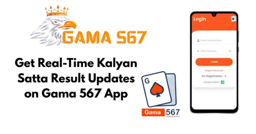 Gama567App.jpg