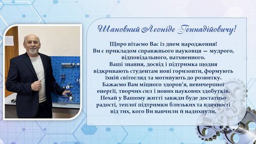 козлову 70.jpg