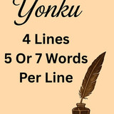 Yonku Banner