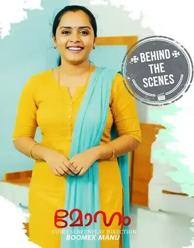 Moham BTS Feniseries 2025 Malayalam Hot Short Film 720p HDRip 400MB Download