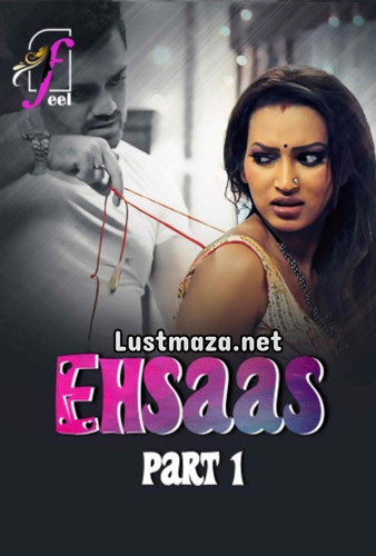 Lustmaza.jpg