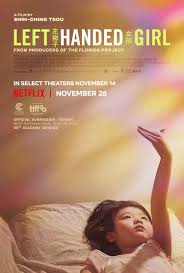 kiem Left Handed Girl (2025).jpg