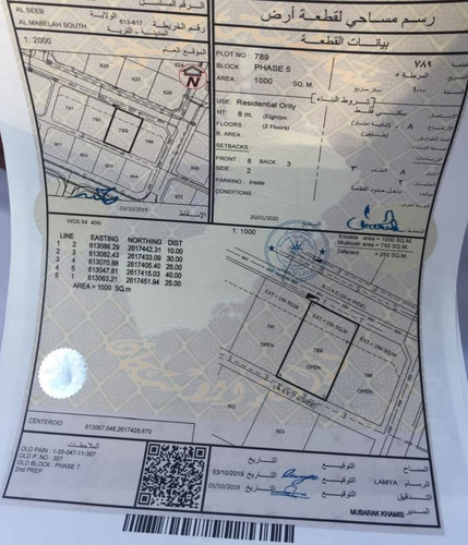 WhatsApp Image 2026 02 01 at 11.14.57 AM.jpg