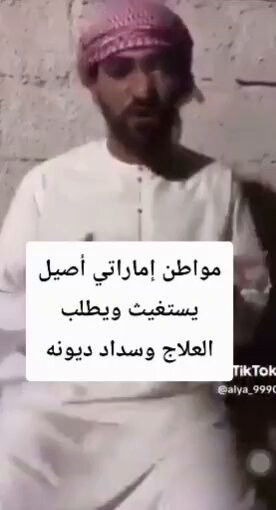 Ut AI5dW2TRHF qF.jpg