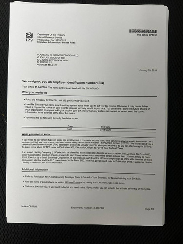 photo 2 2026 02 04 22 42 54.jpg