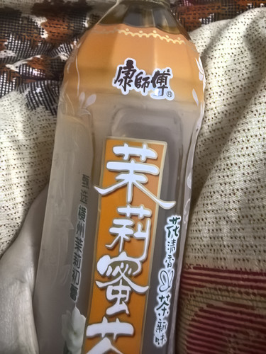 IMG 20260204 234318.jpg