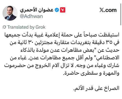 HAT TsKbYAAdGZX?format=jpg.jpg