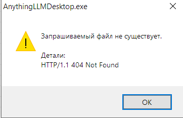 screenshot 2026 02 04 18 53 51 020.png