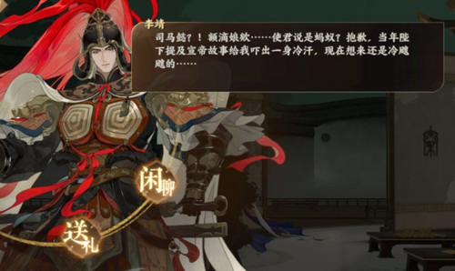 Screenshot 2026 01 30 23 35 09 443 com.weico.international edit.jpg