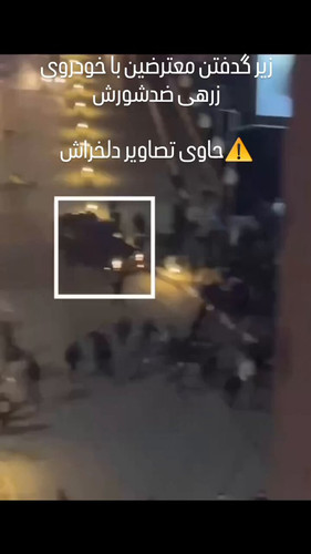 12TNMMV DtdlNApp.jpg