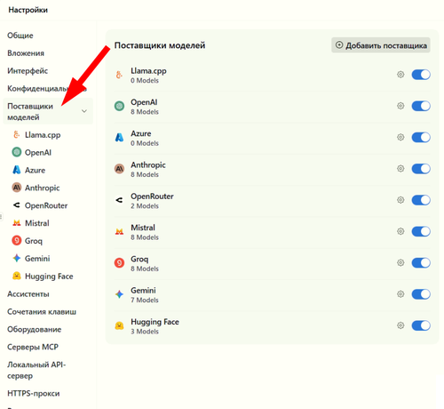 screenshot 2026 02 04 19 22 27 026.png