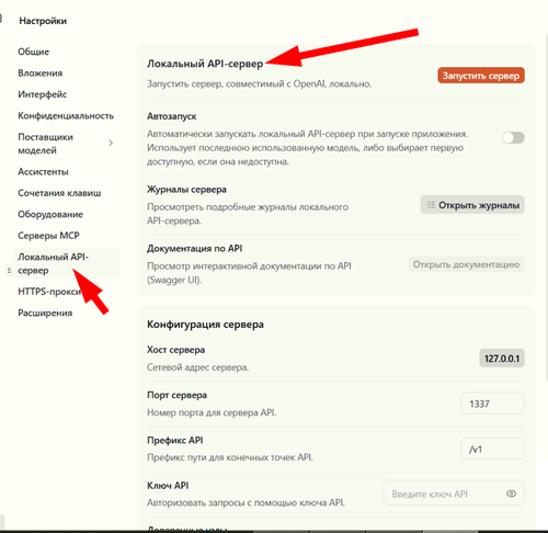 screenshot 2026 02 04 19 27 24 028.png