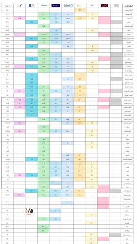 G ysiLXaYAApY5V?format=jpg.jpg