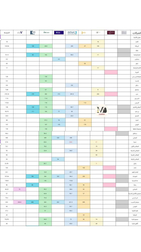 G ysiFQWcAA2v5P?format=jpg.jpg