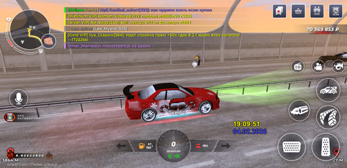 Screenshot 20260204 200956 BLACK RUSSIA.jpg