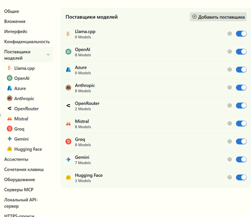 screenshot 2026 02 04 19 26 09 027.png