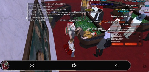 Screenshot 20260204 154717 BLACK RUSSIA.jpg