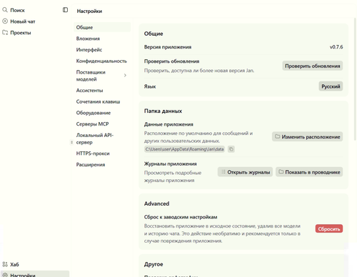 screenshot 2026 02 04 19 20 01 025.png