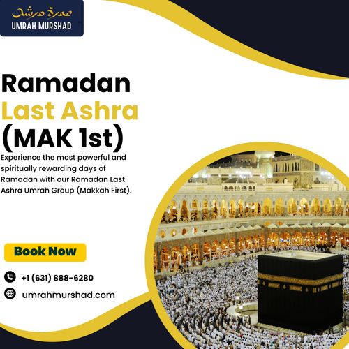 Ramadan Last Ashra (MAK 1st).png