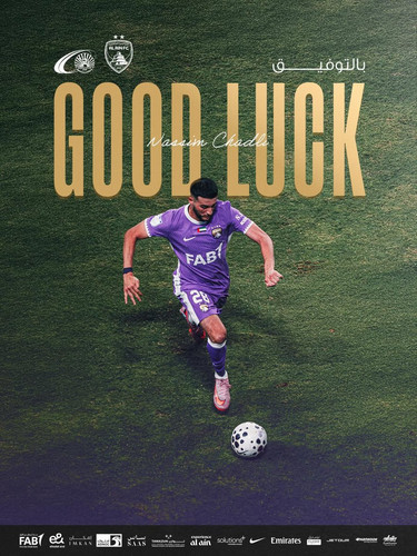 HAT308ibgAAG XK?format=jpg.jpg