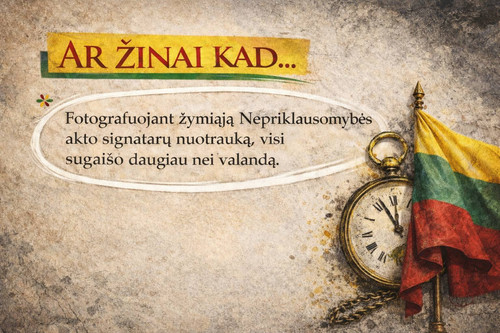 photo 2026 02 05 15 29 00.jpg