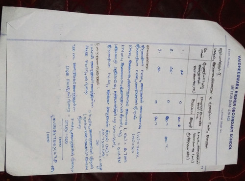 IMG 20260205 185424.jpg