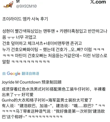 p717794815.webp