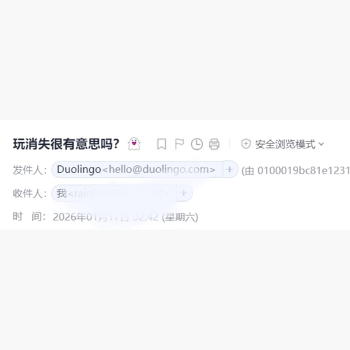 image 1770253458694.png