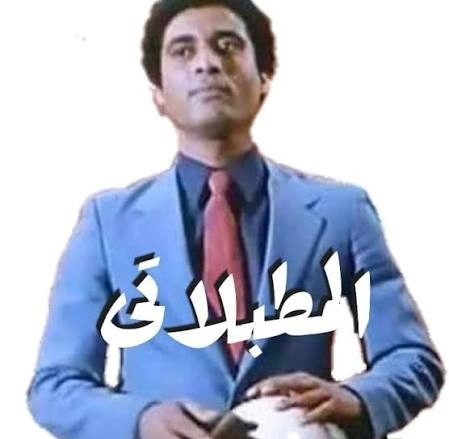 HATc6I W4AAIBJR.jpg