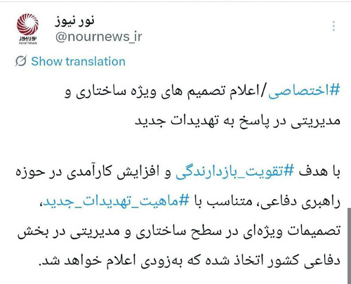 S8cFQGnoDuY1gID56Crk Dq2YkNGScW2sX0UluIl AipjcNF4tgpOSmdZ pRq0chFk01gtX8nd 5zSU91 bCsaJRYAUelFnZbfJE.jpg