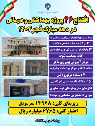 EHQE2UioYdh8CbYkbG6SAJ0Yyk B7pc0SN8 CxWmz C7L5BUgMDCj0pta860MzjSmNU2BwRjxOXh8HEdiALnUtFjHGcGNJhGdNRU.jpg