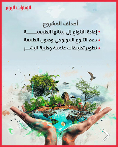 HAV FRga4AAOgls.jpg