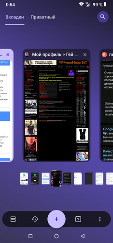 Screenshot 20260205 005415.png
