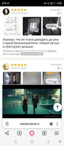 Screenshot 20260205 001839.jpg