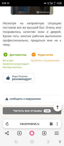 Screenshot 20260205 001855.jpg
