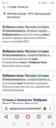 Screenshot 20260205 002100.jpg